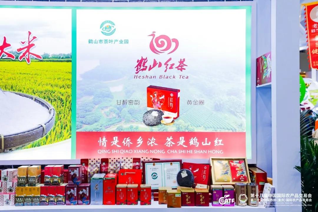 江津富硒农产品推介（推介农江津富硒产品的文案）-硒宝网