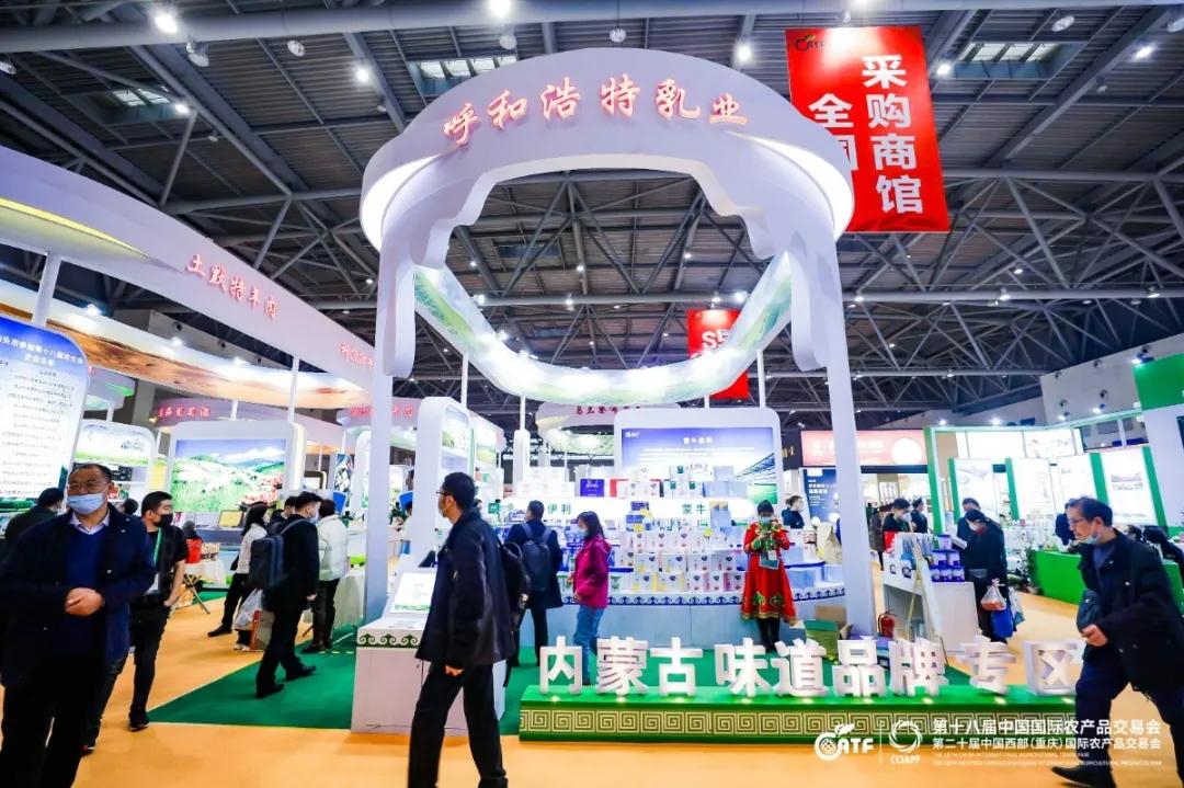 江津富硒农产品推介（推介农江津富硒产品的文案）-硒宝网