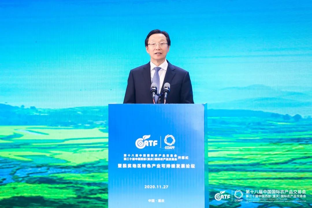 江津富硒农产品推介（推介农江津富硒产品的文案）-硒宝网