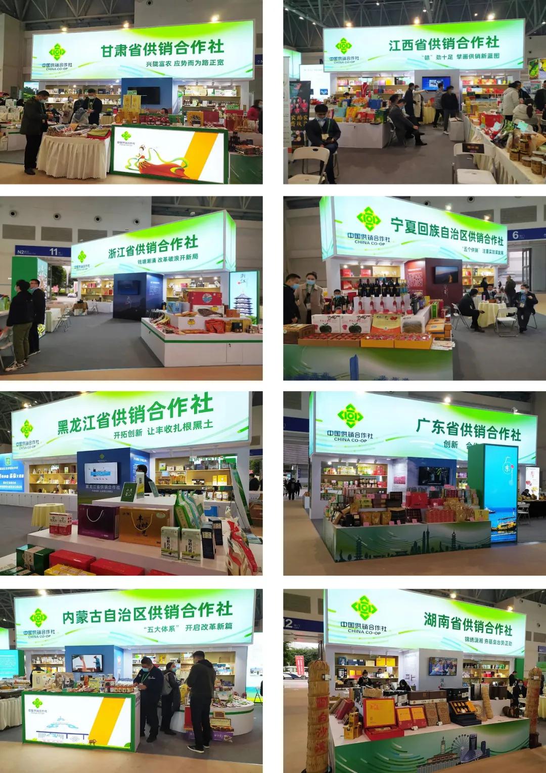 江津富硒农产品推介（推介农江津富硒产品的文案）-硒宝网