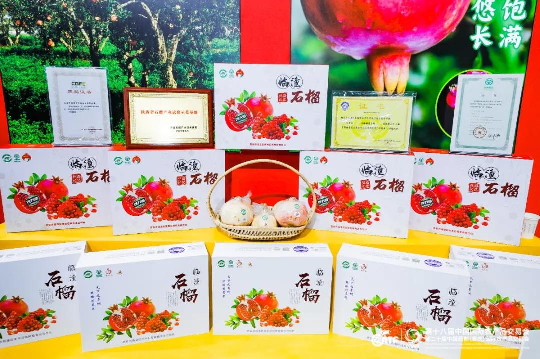 江津富硒农产品推介（推介农江津富硒产品的文案）-硒宝网