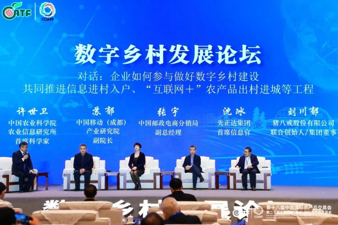 江津富硒农产品推介（推介农江津富硒产品的文案）-硒宝网