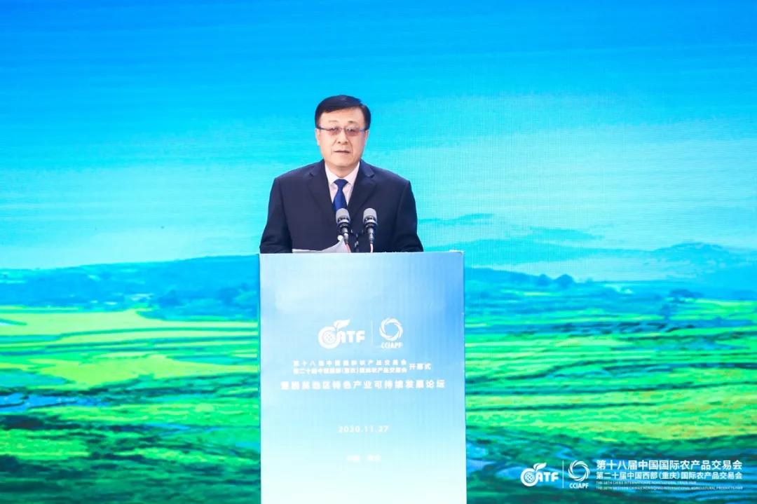 江津富硒农产品推介（推介农江津富硒产品的文案）-硒宝网