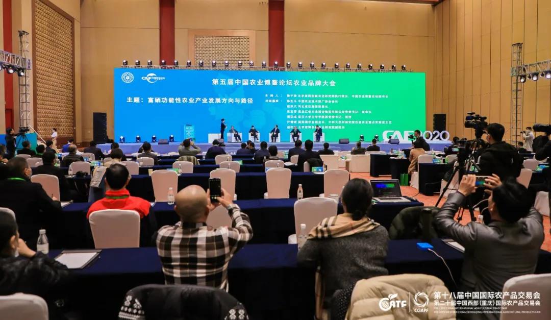 江津富硒农产品推介（推介农江津富硒产品的文案）-硒宝网