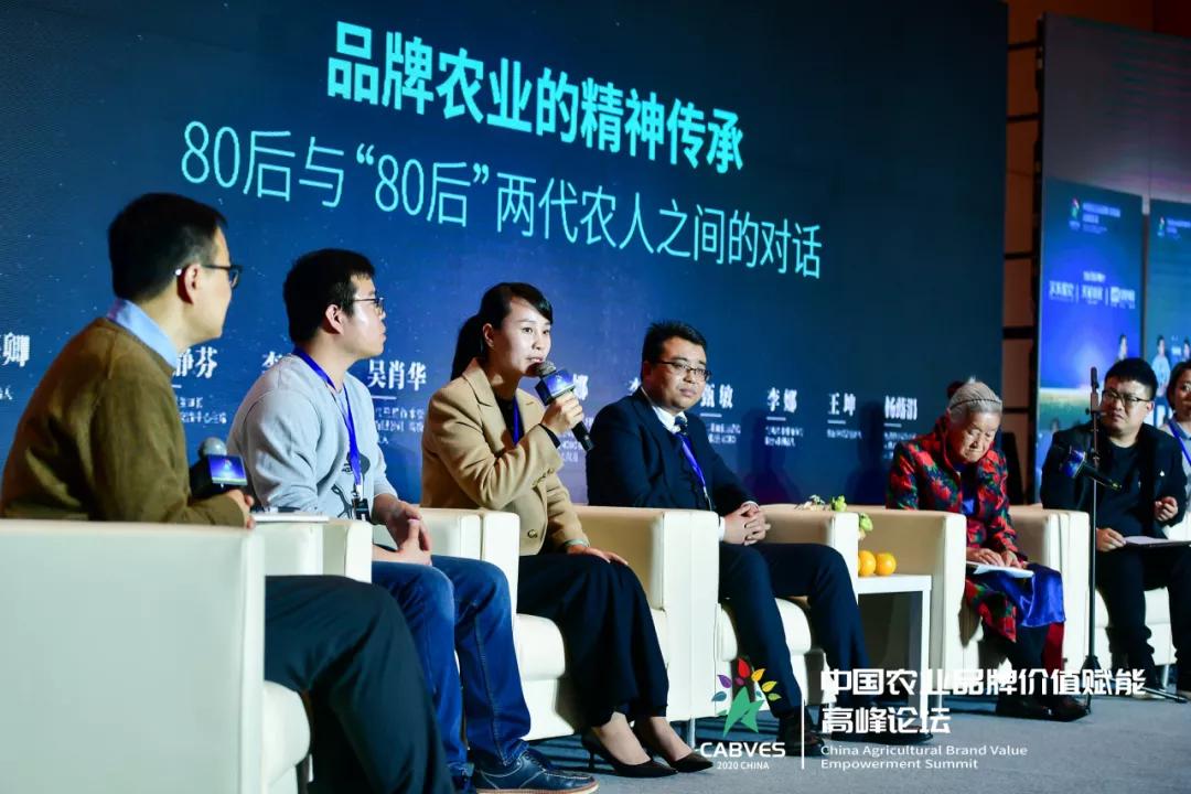 江津富硒农产品推介（推介农江津富硒产品的文案）-硒宝网