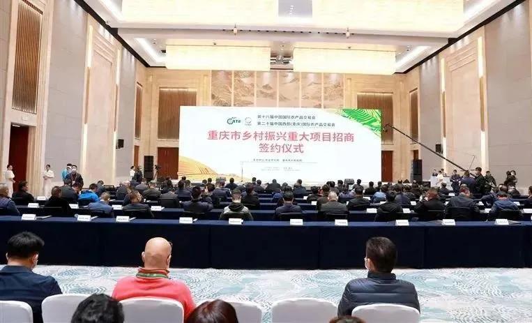 江津富硒农产品推介（推介农江津富硒产品的文案）-硒宝网