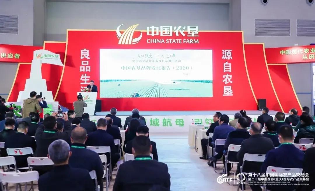 江津富硒农产品推介（推介农江津富硒产品的文案）-硒宝网