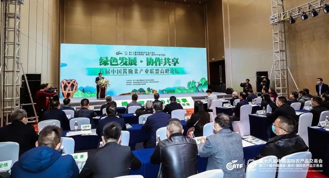 江津富硒农产品推介（推介农江津富硒产品的文案）-硒宝网