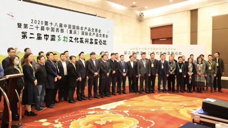 江津富硒农产品推介（推介农江津富硒产品的文案）-硒宝网