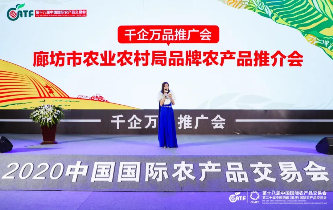 江津富硒农产品推介（推介农江津富硒产品的文案）-硒宝网