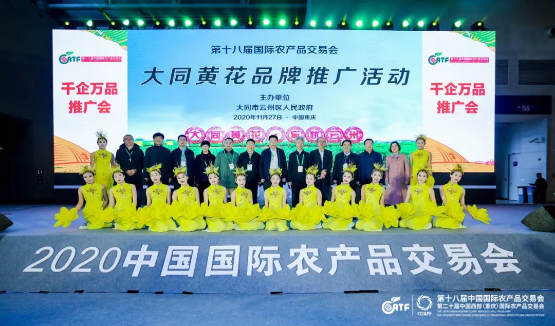 江津富硒农产品推介（推介农江津富硒产品的文案）-硒宝网