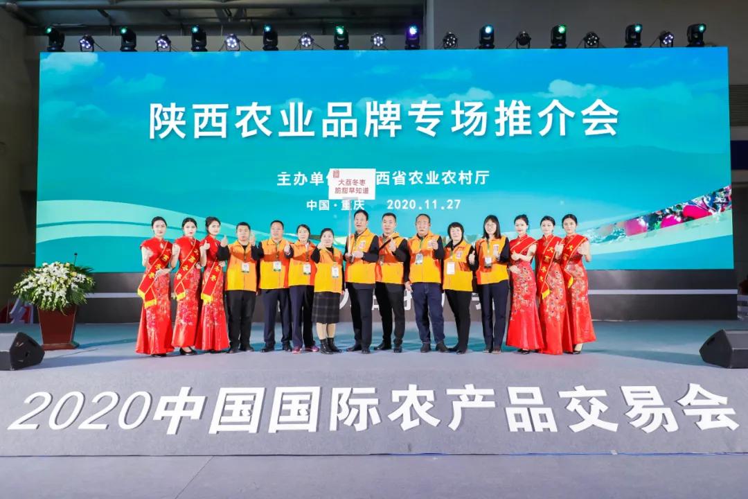 江津富硒农产品推介（推介农江津富硒产品的文案）-硒宝网