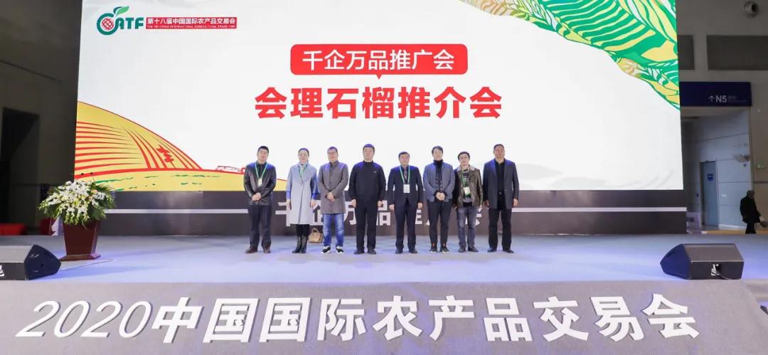 江津富硒农产品推介（推介农江津富硒产品的文案）-硒宝网