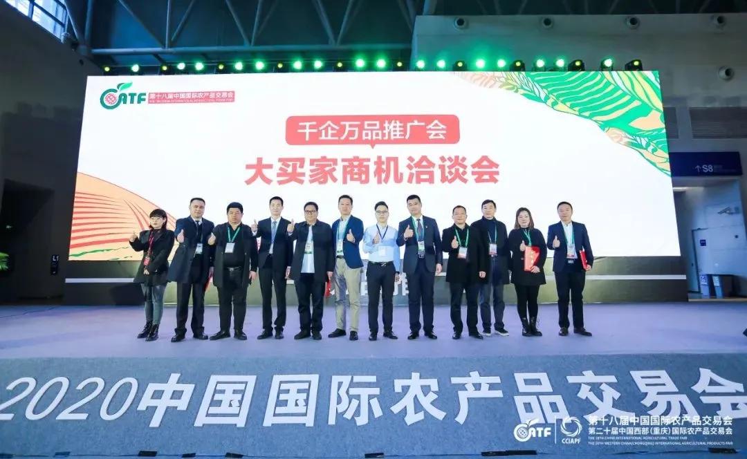 江津富硒农产品推介（推介农江津富硒产品的文案）-硒宝网