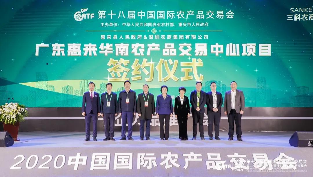 江津富硒农产品推介（推介农江津富硒产品的文案）-硒宝网