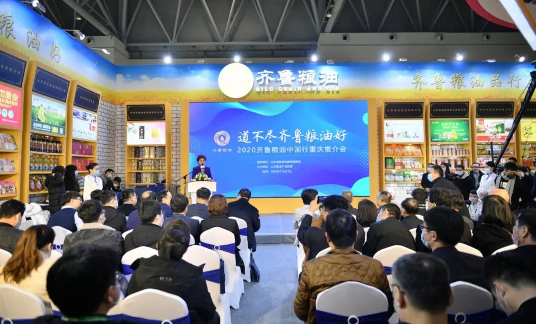 江津富硒农产品推介（推介农江津富硒产品的文案）-硒宝网