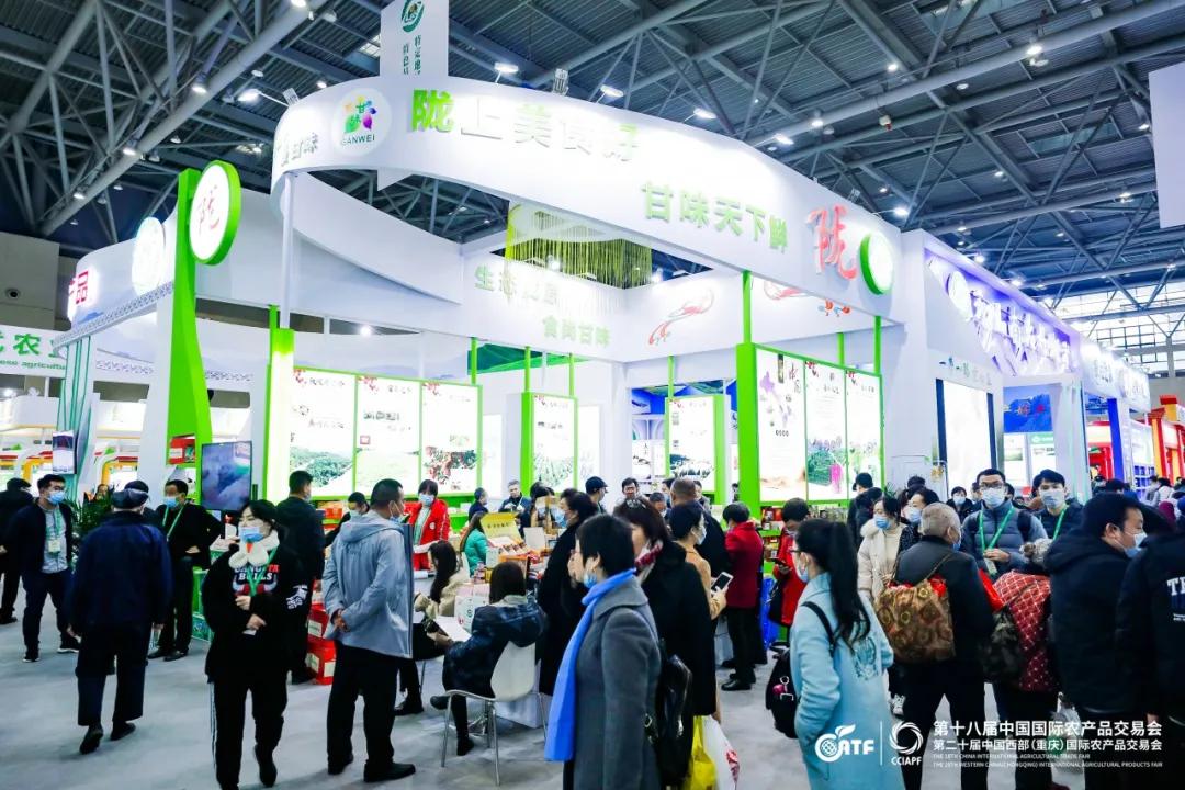 江津富硒农产品推介（推介农江津富硒产品的文案）-硒宝网