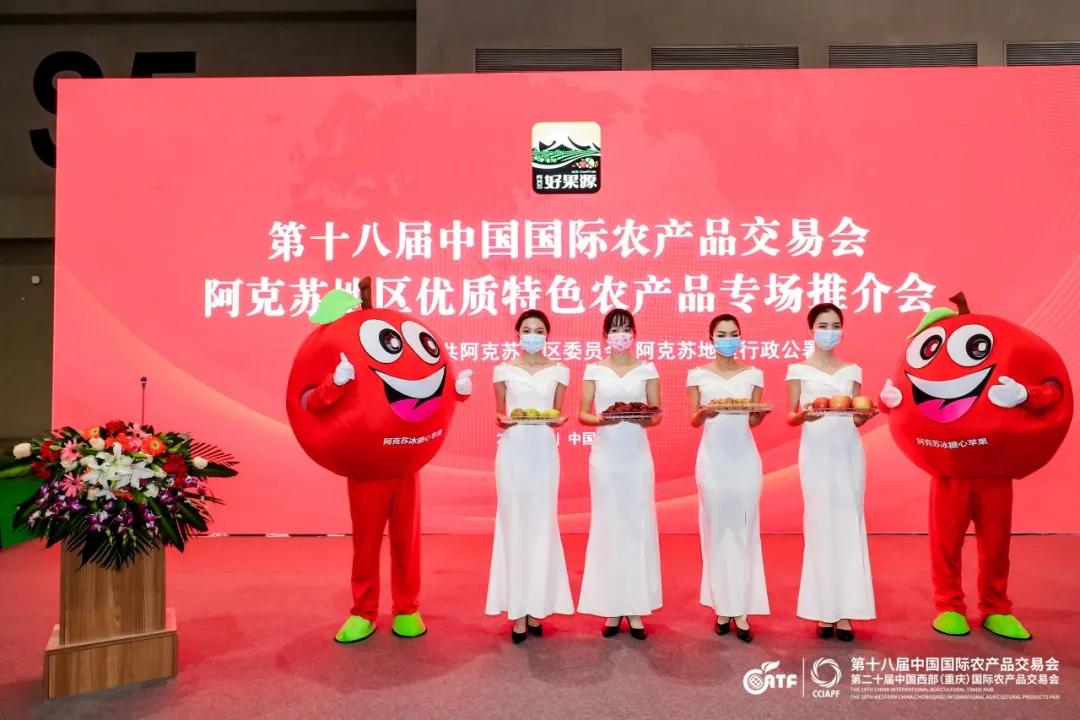 江津富硒农产品推介（推介农江津富硒产品的文案）-硒宝网