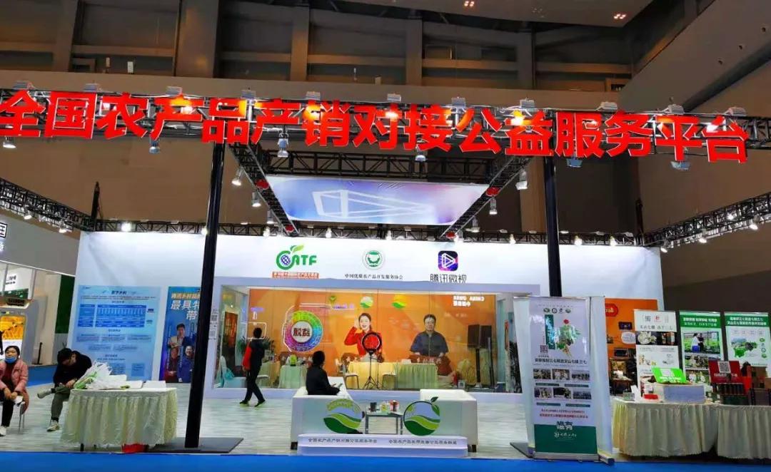 江津富硒农产品推介（推介农江津富硒产品的文案）-硒宝网