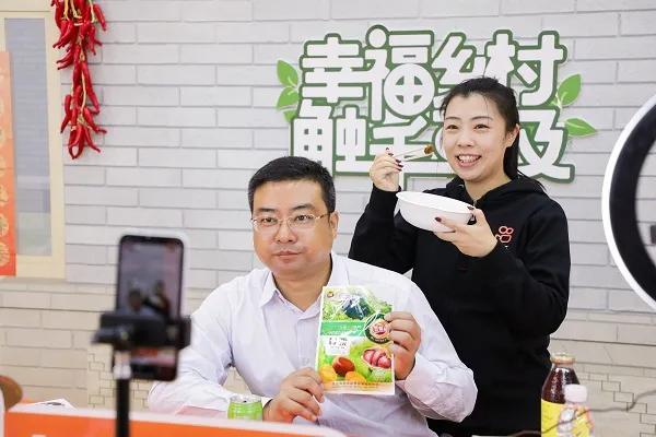 江津富硒农产品推介（推介农江津富硒产品的文案）-硒宝网