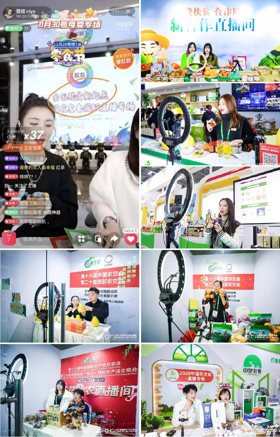 江津富硒农产品推介（推介农江津富硒产品的文案）-硒宝网