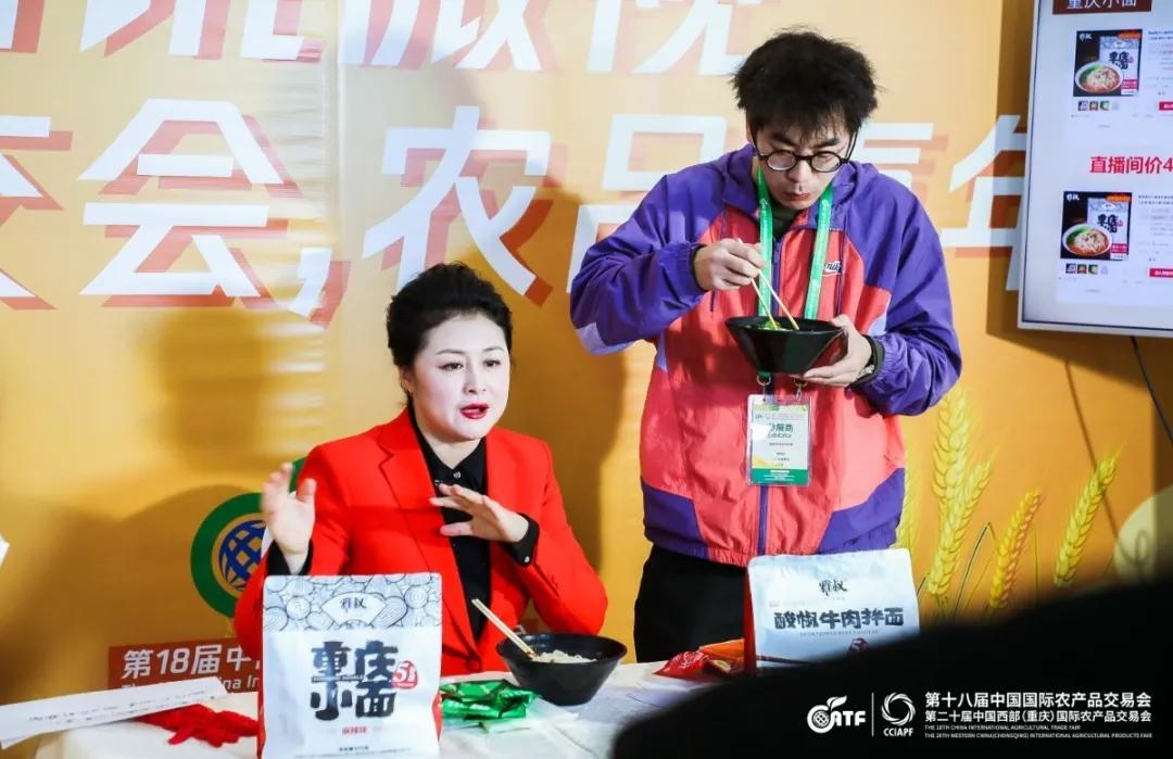 江津富硒农产品推介（推介农江津富硒产品的文案）-硒宝网