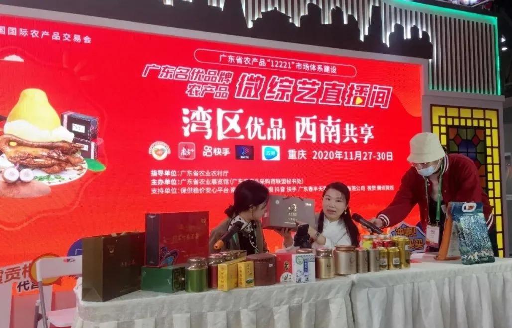 江津富硒农产品推介（推介农江津富硒产品的文案）-硒宝网