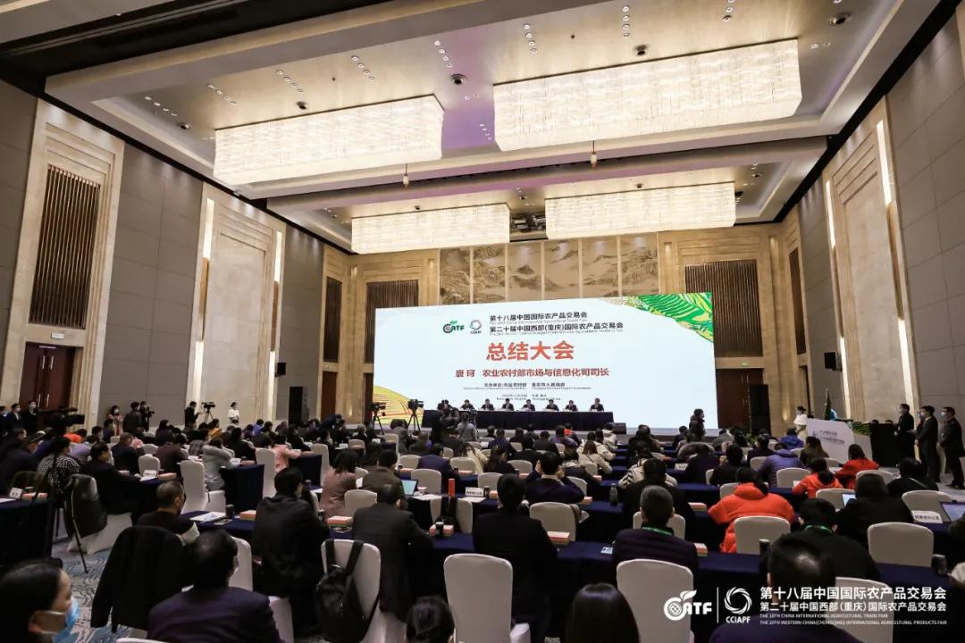 江津富硒农产品推介（推介农江津富硒产品的文案）-硒宝网