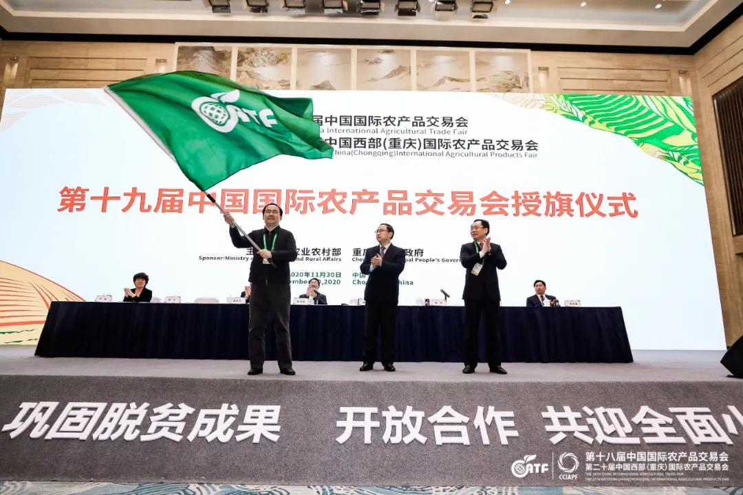 江津富硒农产品推介（推介农江津富硒产品的文案）-硒宝网