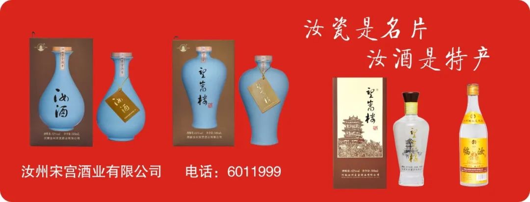 富硒农产品协会章程(中国富硒协会会长)-硒宝网