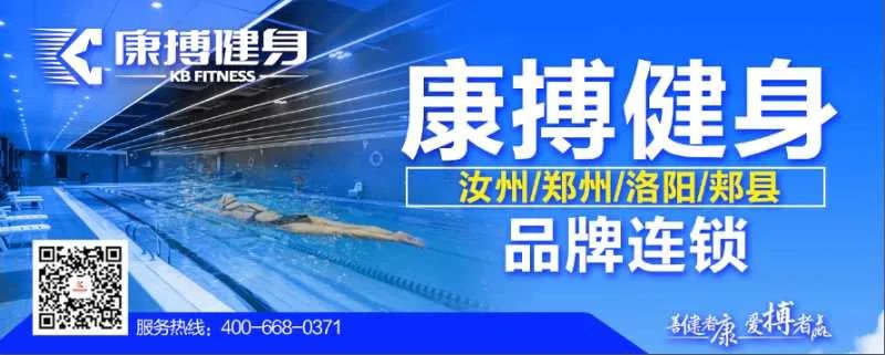 富硒农产品协会章程(中国富硒协会会长)-硒宝网