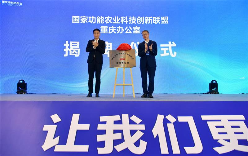 江津富硒农产品推介（江津富硒产品有哪些）-硒宝网