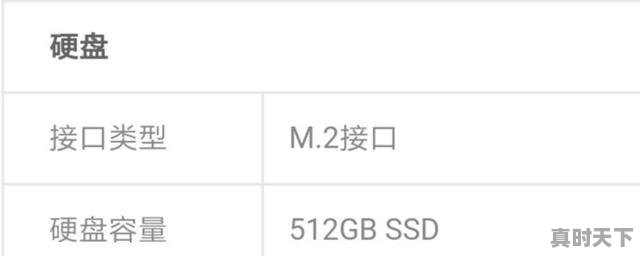 富硒农产品长粒香米（粒农16）-硒宝网