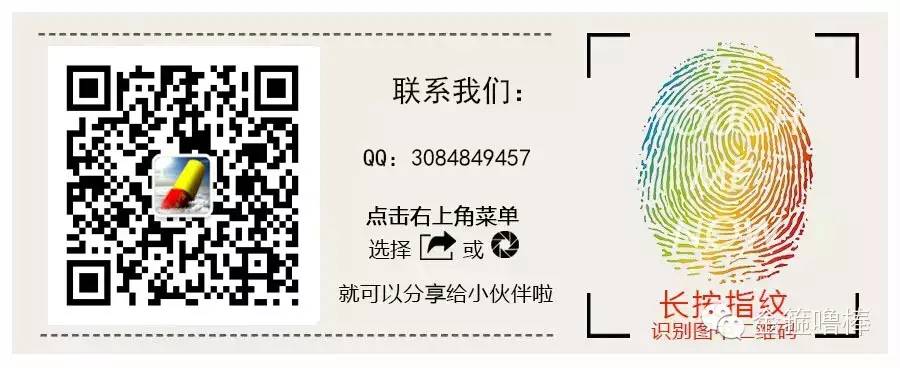 什么食物补钙最好(孕妇抽筋吃什么食物补钙好)-硒宝网