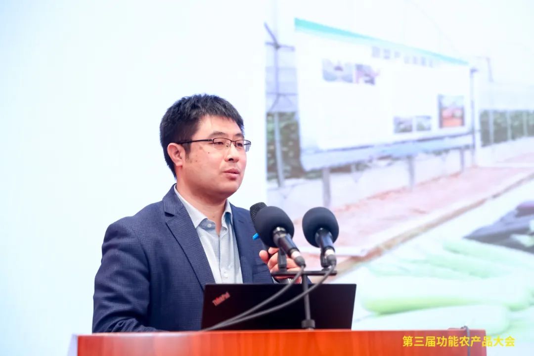 榆林富硒农产品认证(陕西富硒农业开发有限公司)-硒宝网