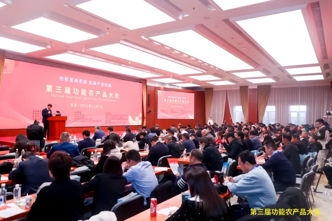 榆林富硒农产品认证(陕西富硒农业开发有限公司)-硒宝网