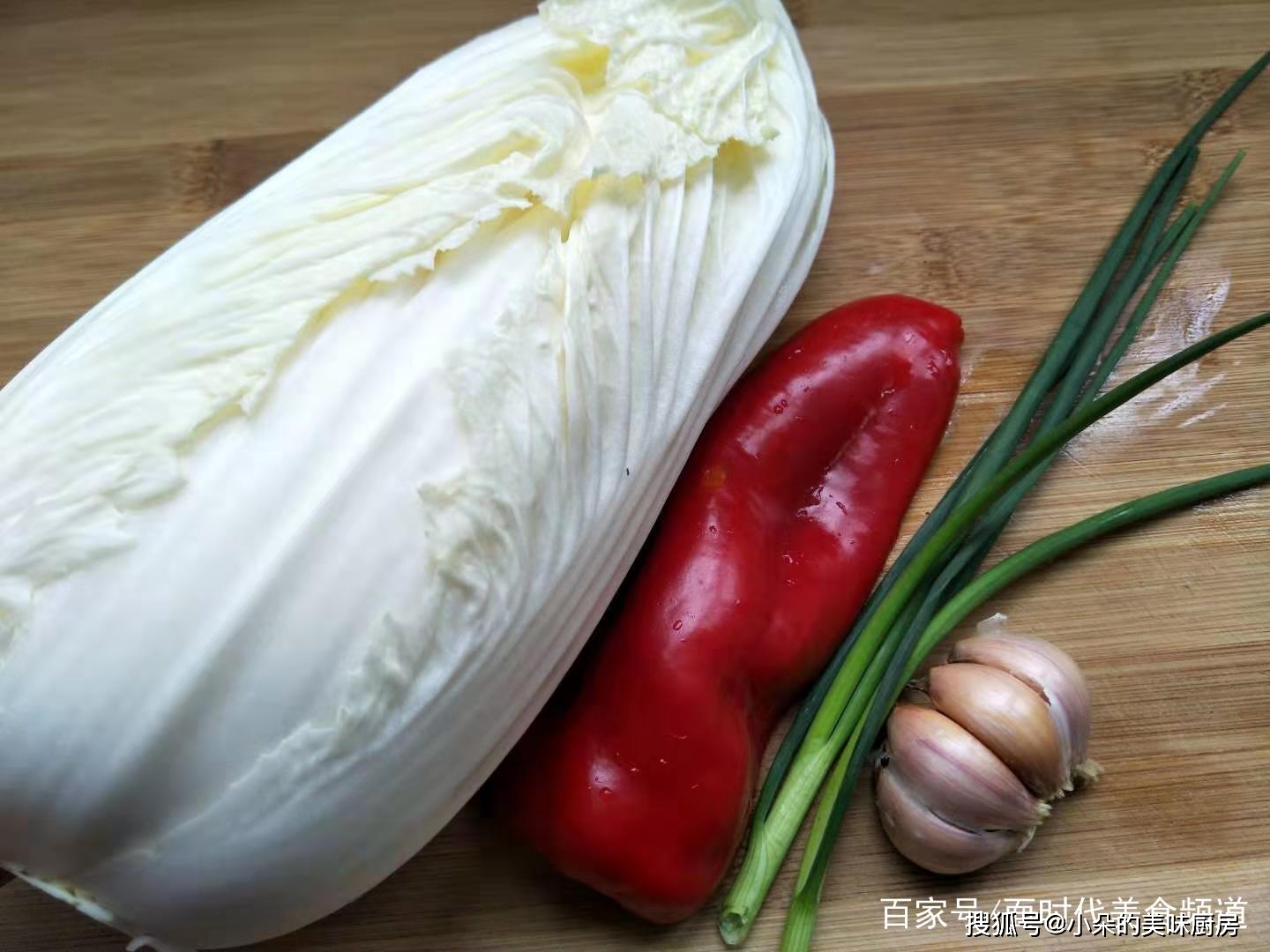 吃什么蔬菜补钙最快最好(蔬菜补钙吃好还是吃坏)-硒宝网