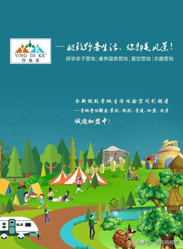 双鸭山市富硒农产品（双鸭山农产品批发市场）-硒宝网