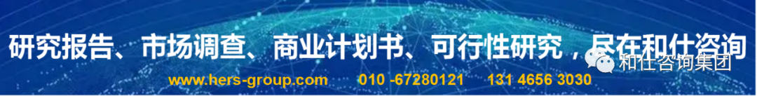 富硒农产品公司名称(富硒农产品企业)-硒宝网