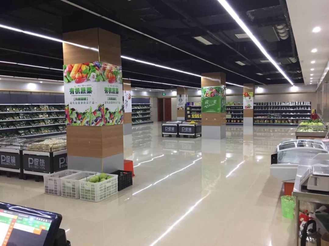 富硒农副产品的好处(富硒农产品有哪些)-硒宝网