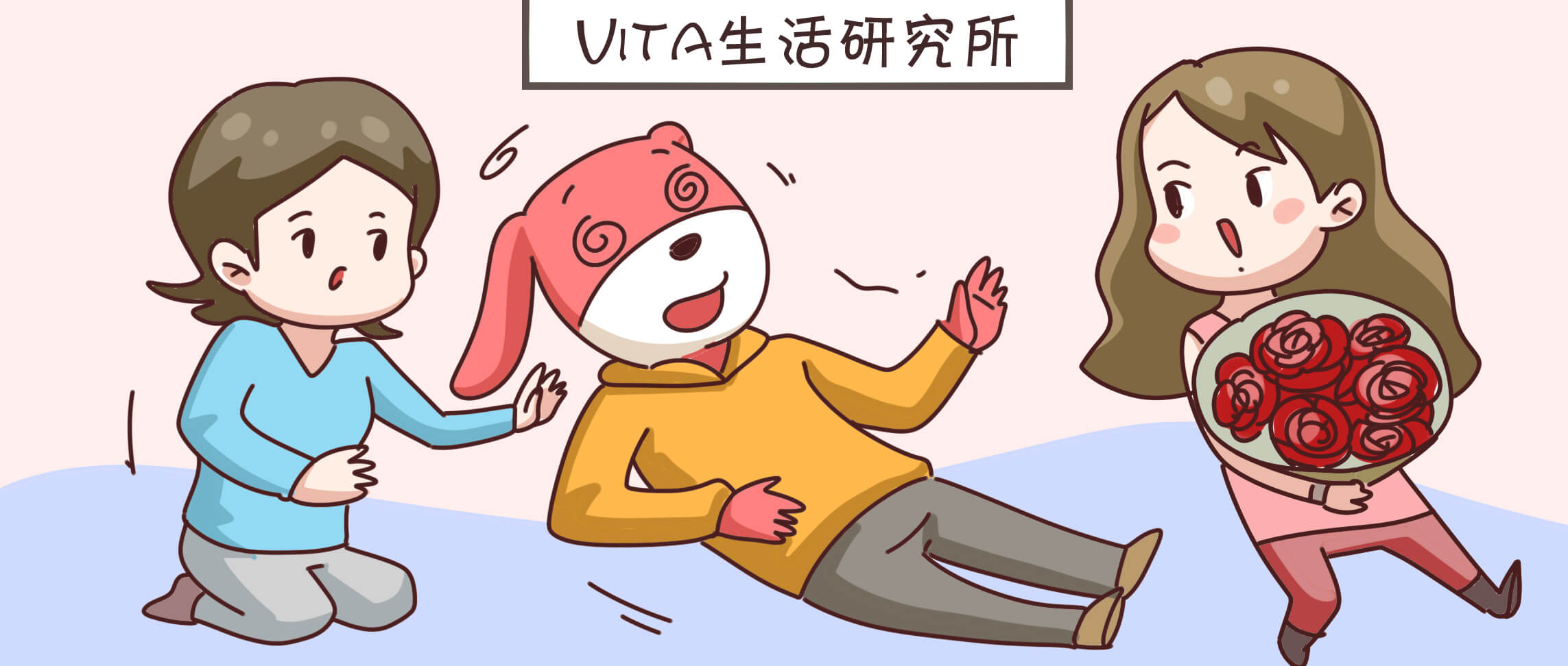 贫血补铁有用吗（贫血补铁用有效果吗）-硒宝网