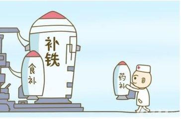 贫血补铁有用吗(贫血补铁有哪些药)-硒宝网