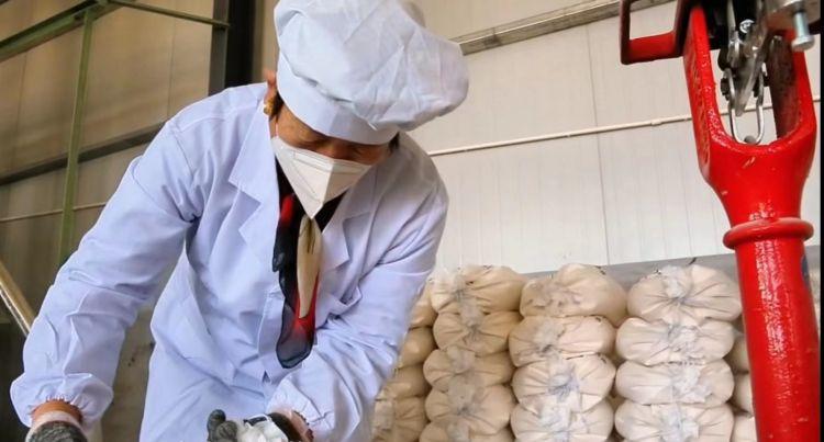 富硒农产品批发市?。ǜ晃┎纷舻辏?硒宝网