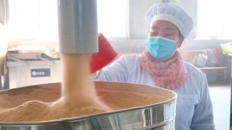 富硒农产品批发市场（富硒农产品专卖店）-硒宝网