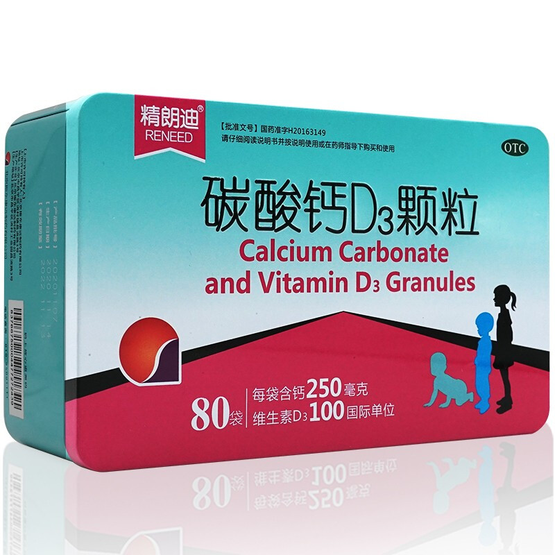 哪种补钙产品效果最好(补钙的品种)-硒宝网