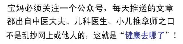 补铁食物(食物补铁排行榜)-硒宝网