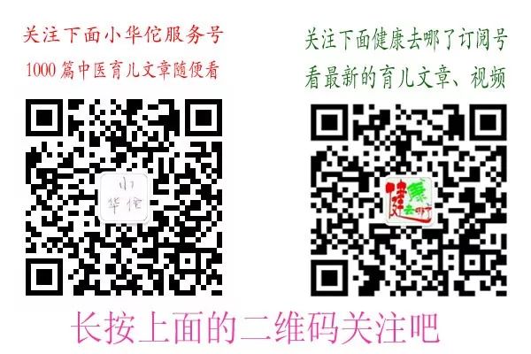 补铁食物(食物补铁排行榜)-硒宝网