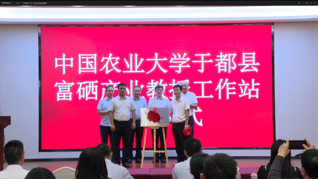 于都县的农产品富硒（于都富硒大米）-硒宝网