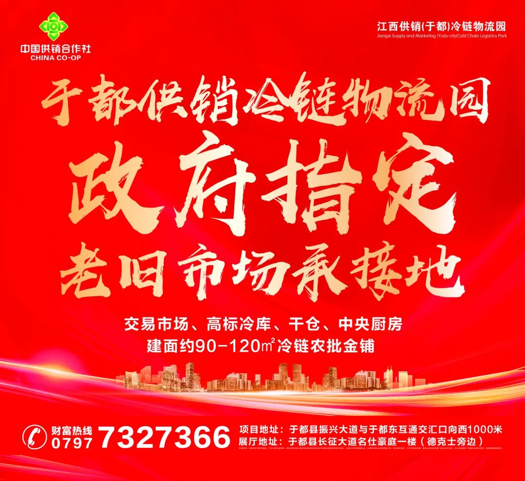 于都县的农产品富硒（于都富硒大米）-硒宝网