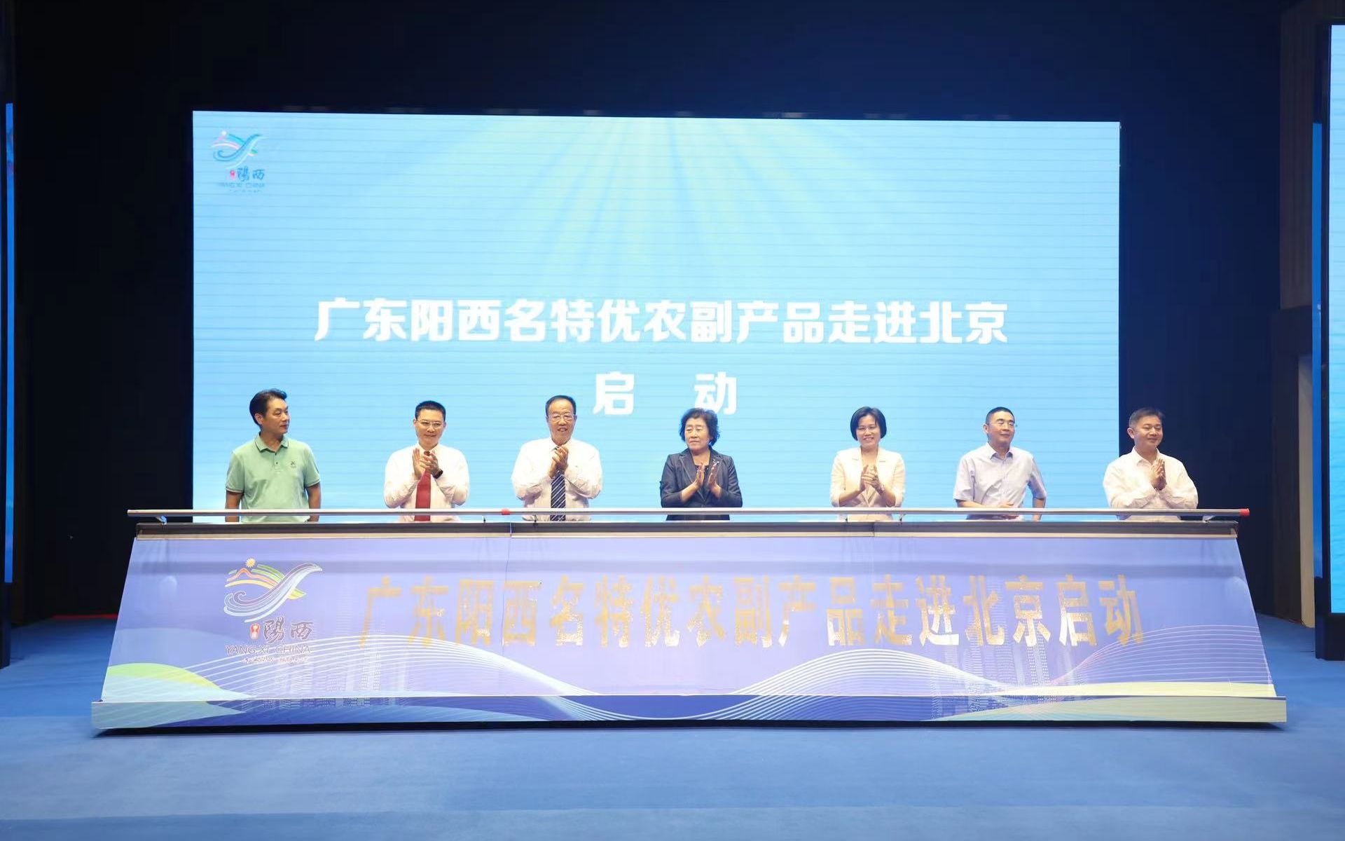 富硒农产品批发市?。ǜ晃┎肥谐」婺＃?硒宝网